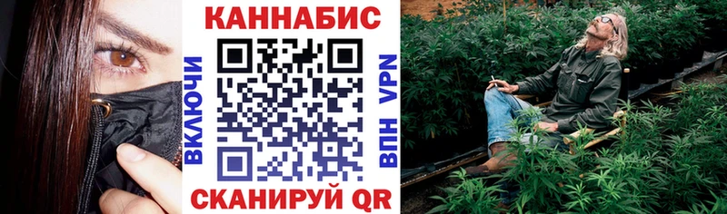 Где продают наркотики Камешково Марихуана  Галлюциногенные грибы  ГАШ 