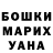 Amphetamine VHQ Imash Dalkhanov