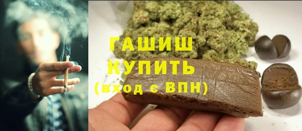 MDMA Болотное