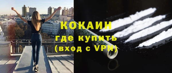 mix Аркадак