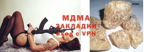 МДПВ Арсеньев