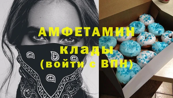 МДПВ Арсеньев