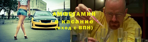 МДПВ Арсеньев
