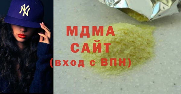 mix Аркадак
