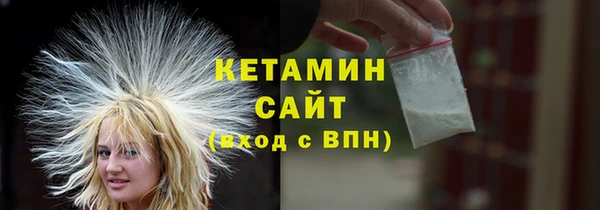 МДПВ Арсеньев