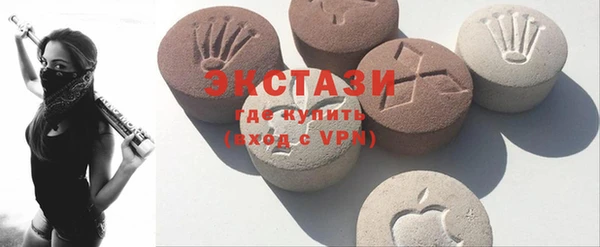 МДПВ Арсеньев