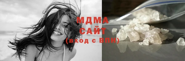 mix Аркадак