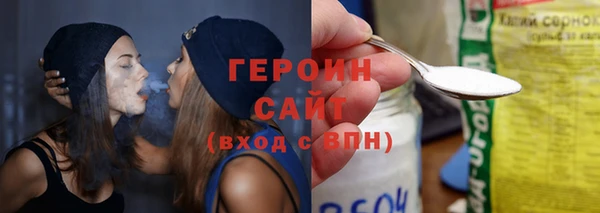 mix Аркадак