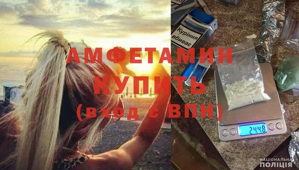 mix Аркадак