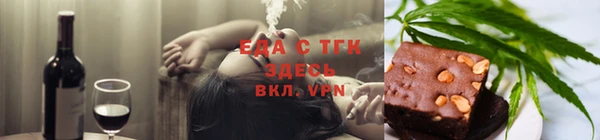 mix Аркадак