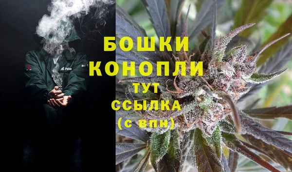 MESCALINE Болхов