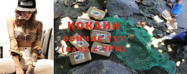 mix Аркадак