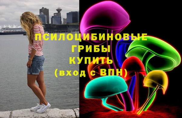 mix Аркадак