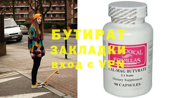 МДПВ Арсеньев