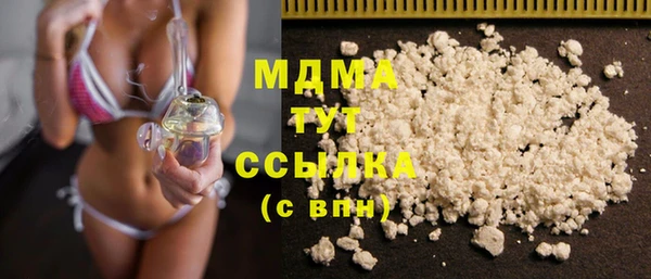 mix Аркадак