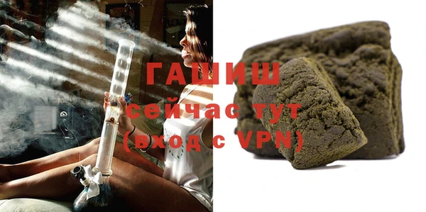 mix Аркадак