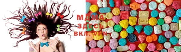 МДПВ Арсеньев