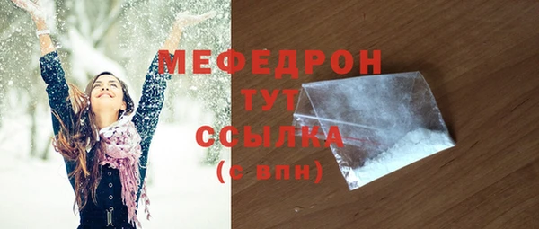 МДПВ Арсеньев