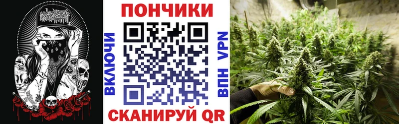 Каннабис LSD WEED  Камешково 